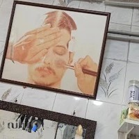 پیرایش حرفه ای مردانه