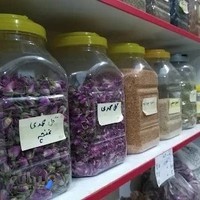 فروشگاه عطاری ریحانی