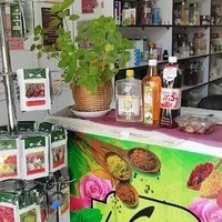 عطاری معجزه سبز