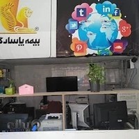 کافی نت کبیر