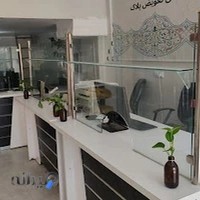 دفتر پیشخوان امیری