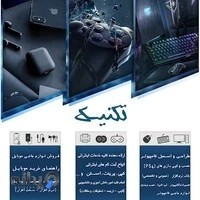 کامپیوتر و موبایل تکنیک(کافی نت)