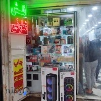 کافینت موج اول