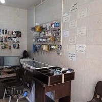 کافی نت جزیره