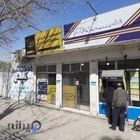 دفتر پیشخوان دولت جاوید ارتباط