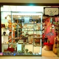 خاتم کاری ،خاتم سازی
