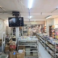 کتابفروشی شاهچراغ