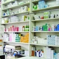 داروخانه دکتر حسینی