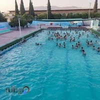 استخر روباز