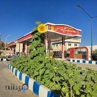 جایگاه بنزین و گاز خلیج فارس