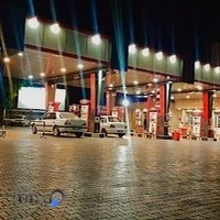 پمپ بنزین تعاونی ۳۱۰