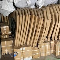 فروشگاه هادی پارت جک و لیفان-(نوین پارت)