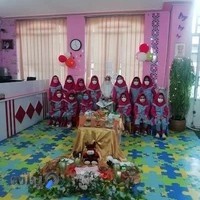 مهد کودک جوانه های زندگی