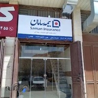 بیمه سامان. نمایندگی علیرضارضائی، کد 6804
