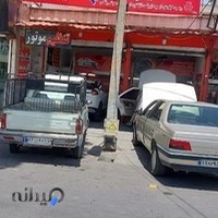 تنظیم موتور احسان