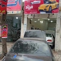 تنظیم موتور فرزاد(شیراز)