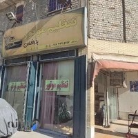 تنظیم موتور بذرافکن