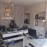 اتوبار و وانت تلفنی خلیج فارس