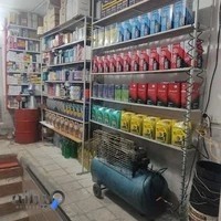 تعویض روغن و کارواش آب گرم فعال