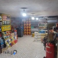 اتوسرویس قشقایی