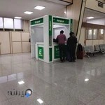 یوروپکار