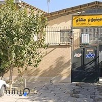 مجموعه درب برقی مهام (تولید درب برقی و فروش لوازم جانبی)