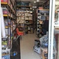 بازرگانی تجهیز صنعت نصیرپور