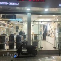 کالای برق نور شفق