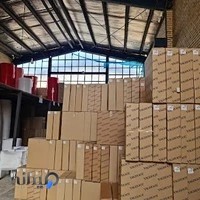 گروه تولیدی آینه یاقوت