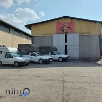 زغال نفیس nafis fast ignition incense charcoal tablets factory company