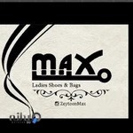 کیف و کفش مکث