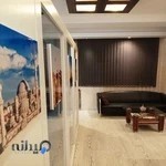 مرکز آموزش زبان ترکی استانبولی