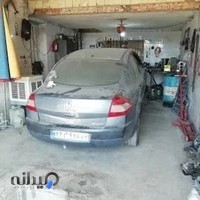 مکانیکی اردشیری