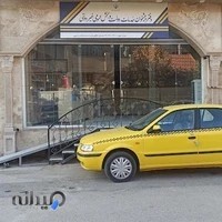 دفتر پیشخوان خدمات دولت شهرک لاله