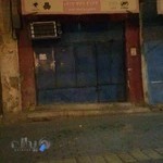 باطری سازی پایتخت