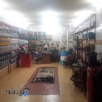 اتوسرویس کاوان