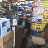 اتوسرویس قائم