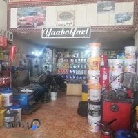 تعویض روغن اتوسرویس روان موتور