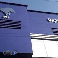 نمایندگی ایران خودرو جلادت