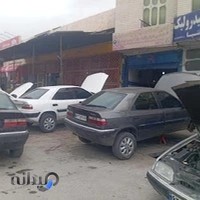تعمیرگاه تخصصی ایران زانتیا