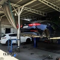 کلینیک فوق تخصصی رامین