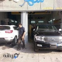 تعمیرگاه شهررنگ