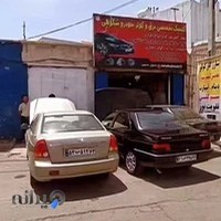 گاز کولر شیراز 1