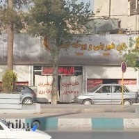 نان شیرینی و یوخه گندم