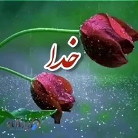 شیرینی و خشکبار بازیار