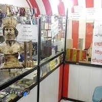 تعمیرات موبایل مجید