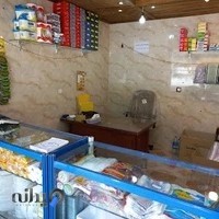 ظروف یکبار مصرف امیر