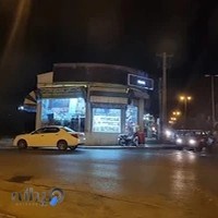 پلاسکو خلیج فارس