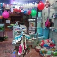 پلاسکو کابان