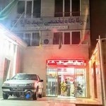 درمانگاه و داروخانه شبانه روزی شهید دارا